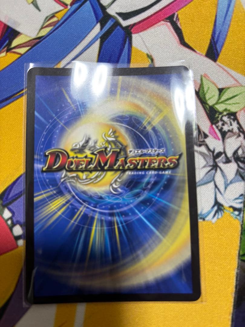 切札勝太&カツキング-熱血の物語- キャラプレミアムトレジャー - メルカリ