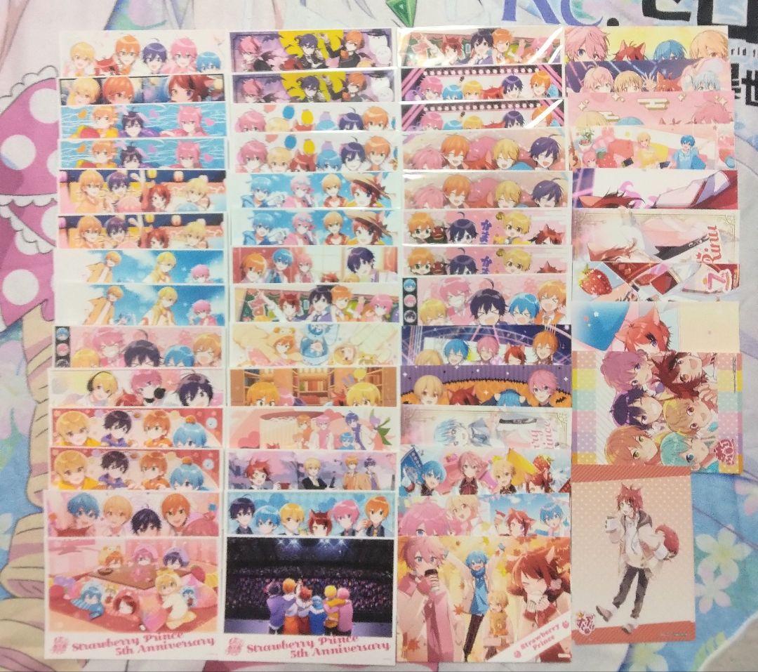 すとぷり 莉犬くん まとめ売り バラ売り可