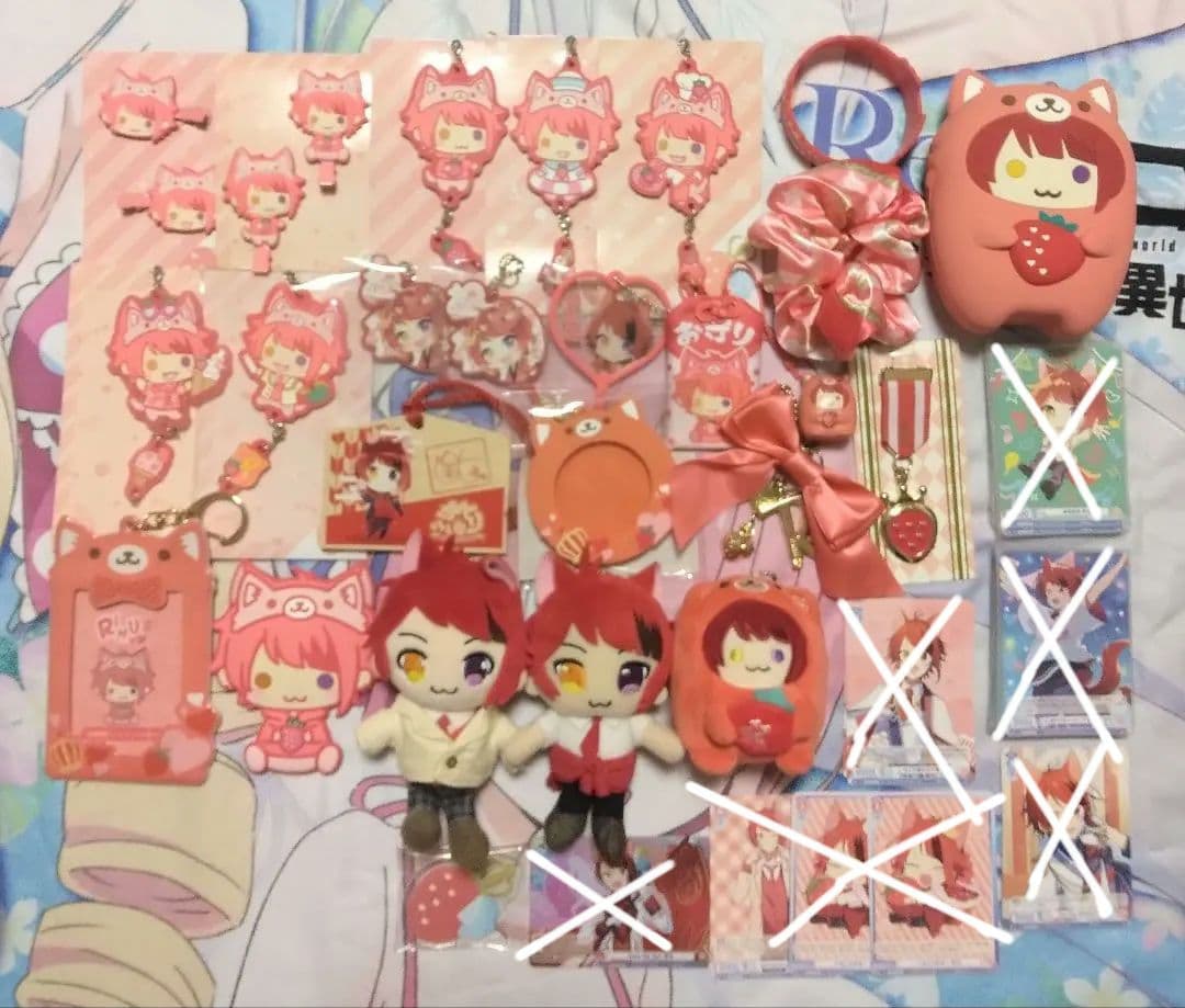 すとぷり 莉犬くん まとめ売り バラ売り可