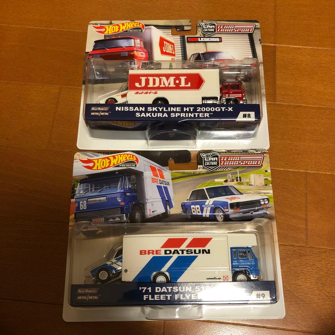 新品開封品 ホットウィール ホットウィール トランスポート セット