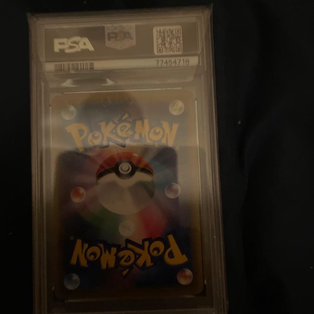 ミミッキュ CHR SM11b ドリームリーグ 058/049 psa10