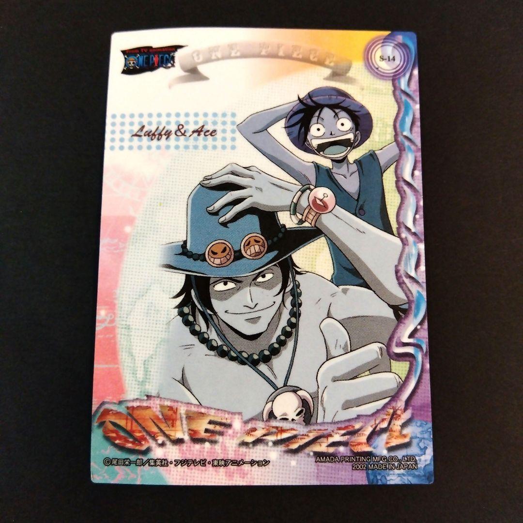 ONEPIECE アマダ エッチングカード ルフィ エース 初期 レア 当時
