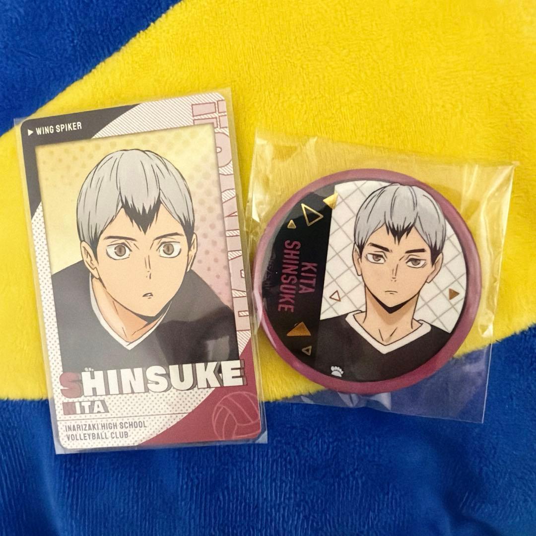 ハイキュー!! トレーディング 箔押し 缶バッジ 北信介 セット - メルカリ