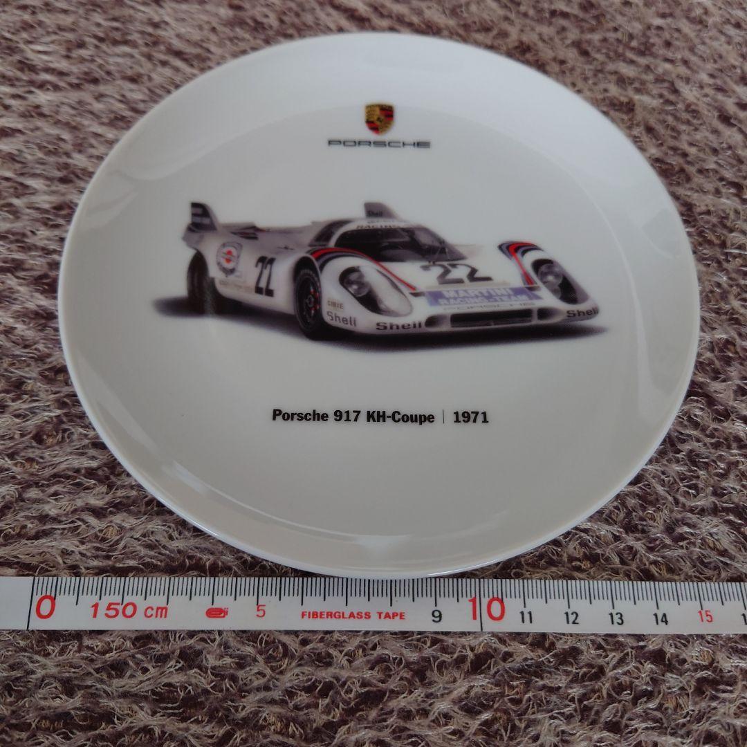 ☆PORSCHE ポルシェ 記念プレート 飾皿 絵皿 2枚セット☆ - メルカリ