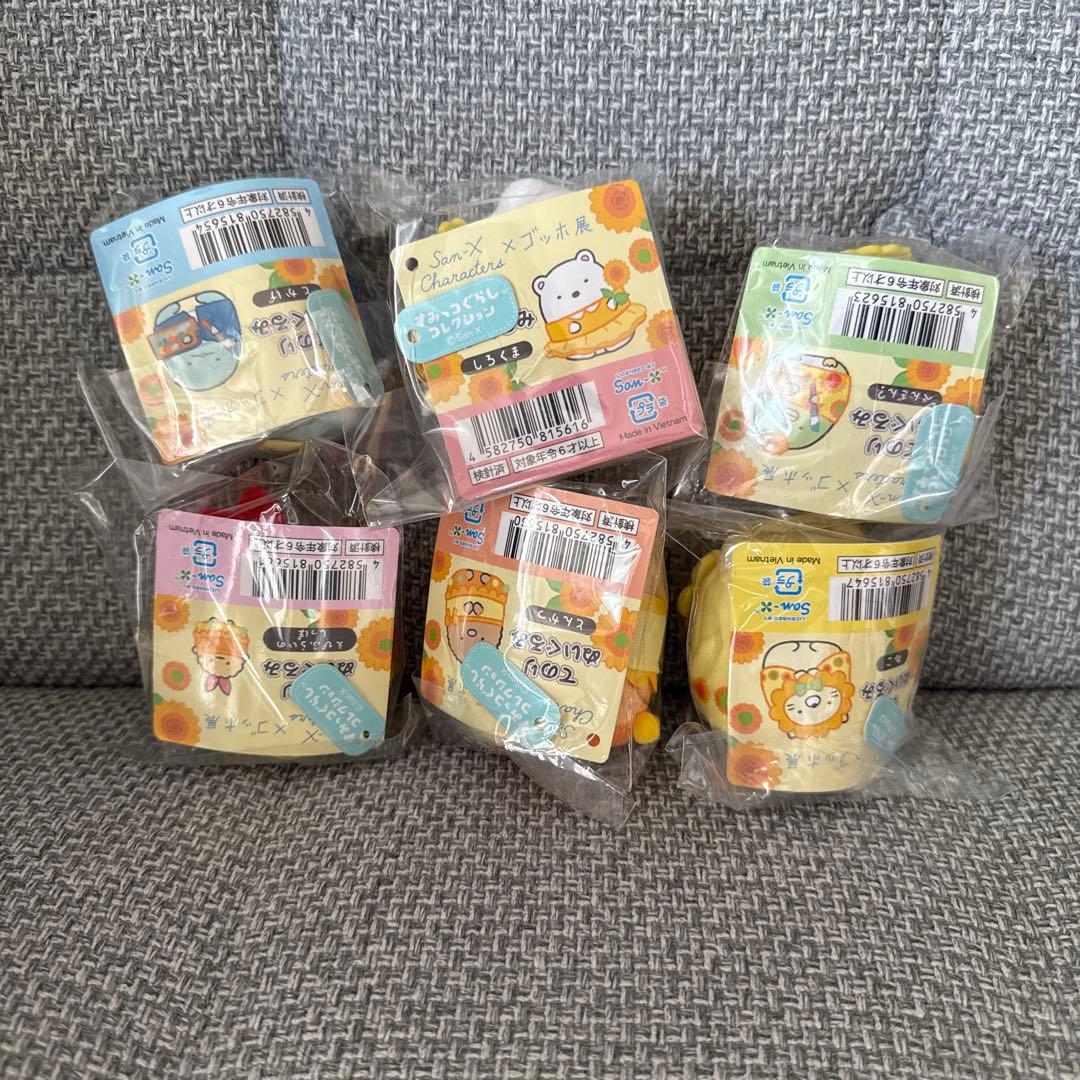 ゴッホ展 限定 すみっコぐらし てのりぬいぐるみ 6点セット - メルカリ