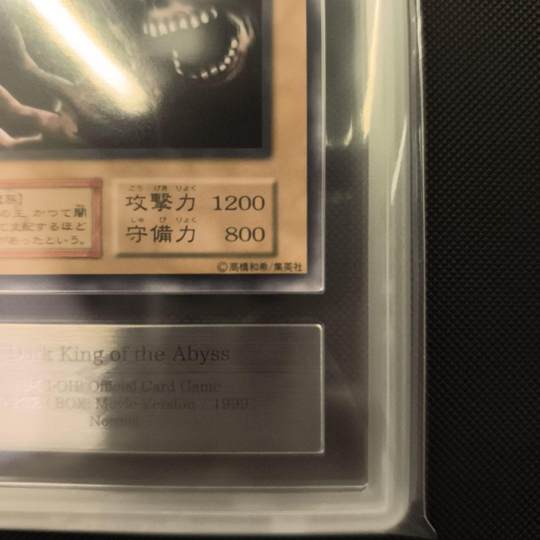 siyu_h　 劇場版スターター　ARS9