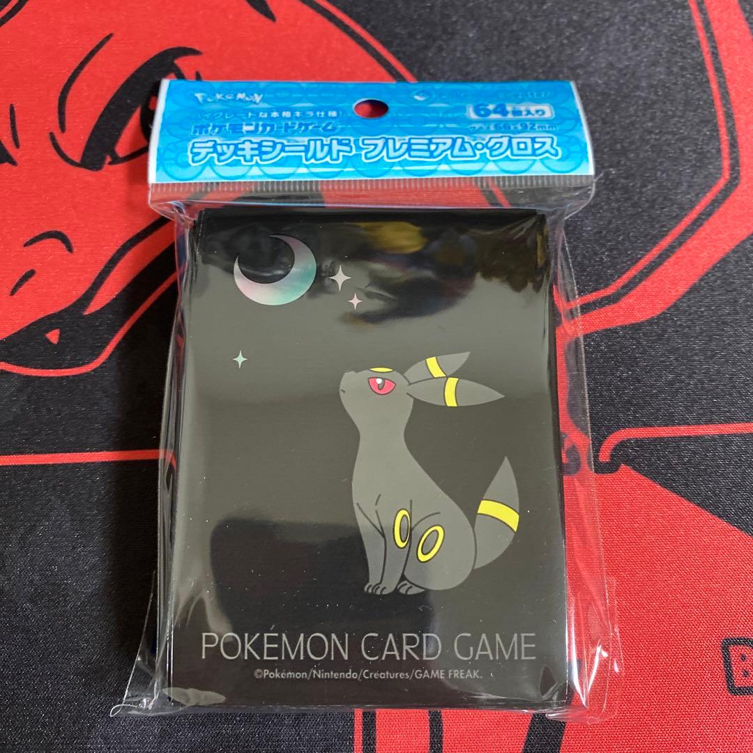 ポケモンカード デッキシールド プレミアムグロス 月明かりと