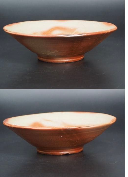 送料無料 備前焼 人間国宝 藤原 雄作 平茶碗 共箱・共布 真作保証