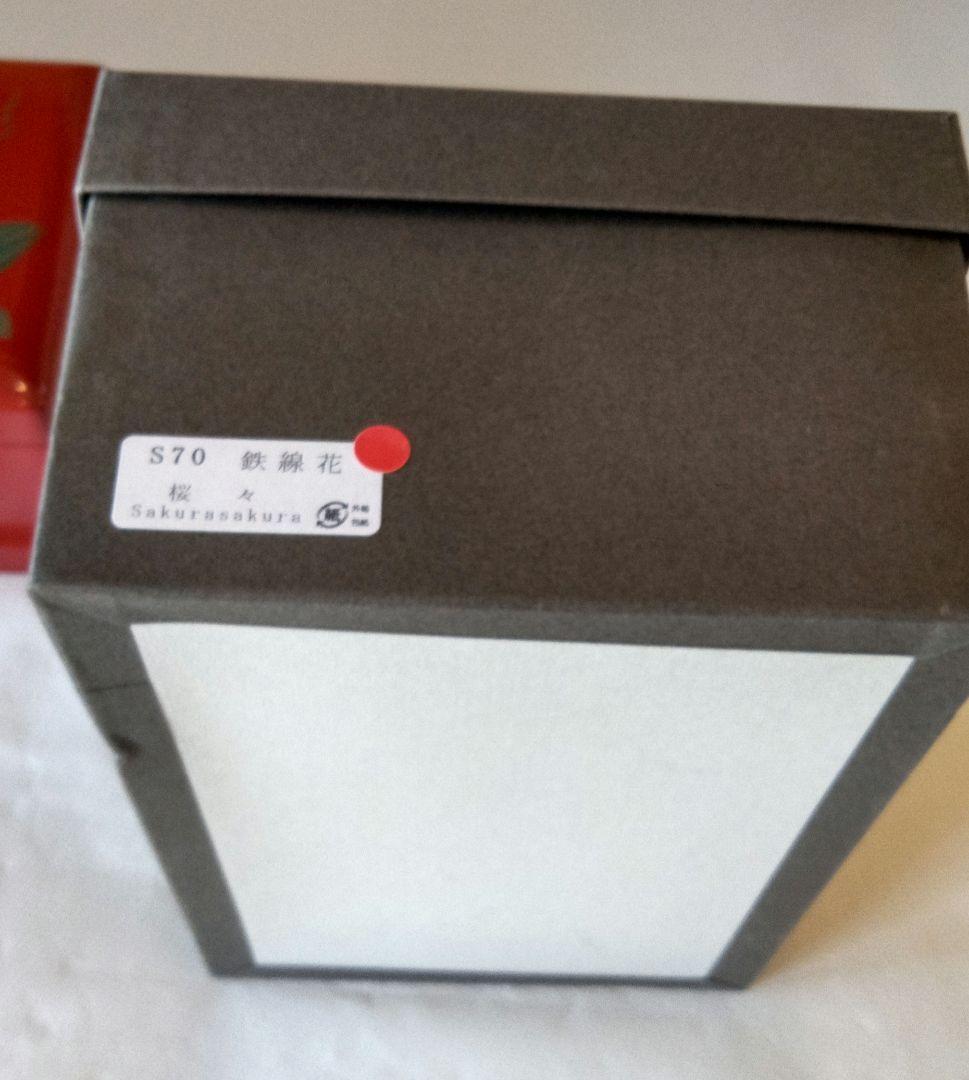 オルゴール付宝石箱(桜さくら)