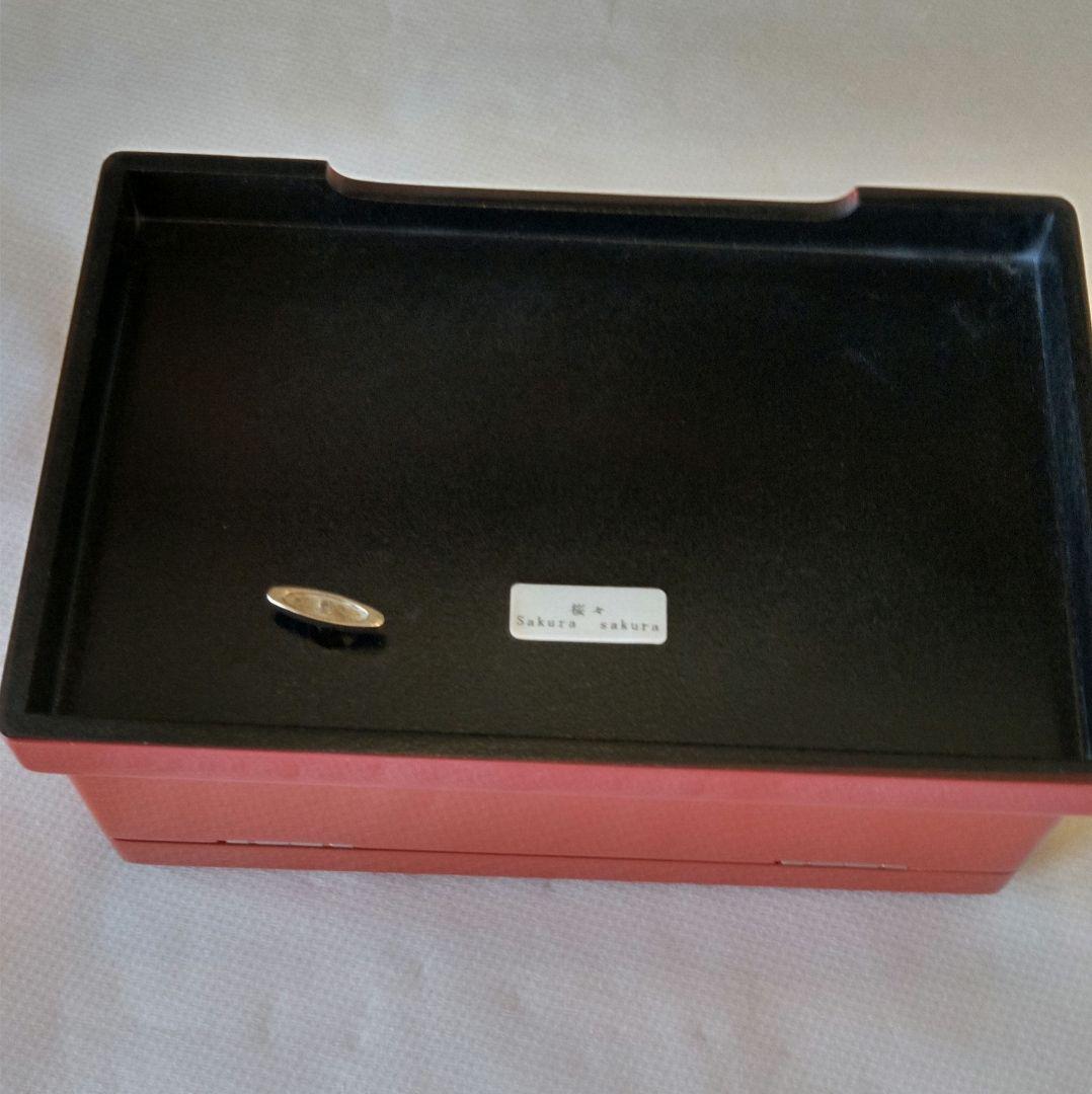 オルゴール付宝石箱(桜さくら)