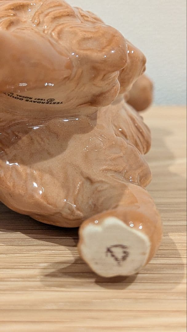 ロイヤルドルトン　猫　置物　限定品　イギリス　英国　 