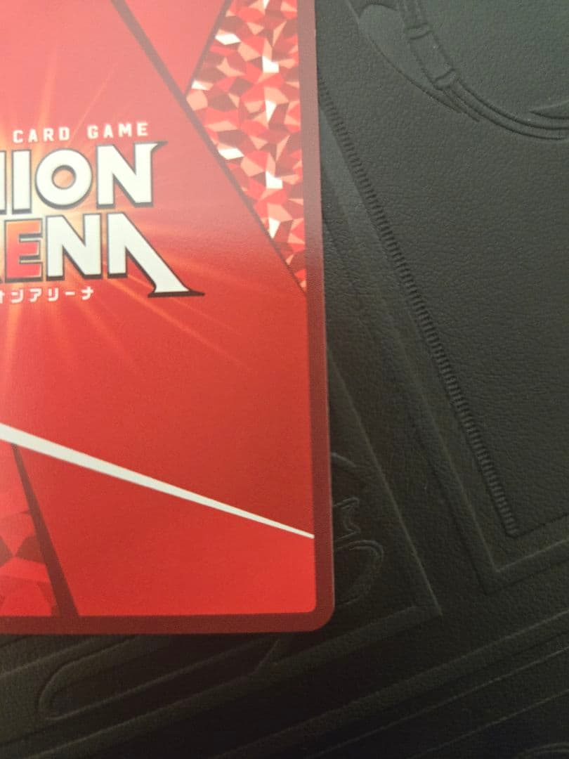 ユニオンアリーナ　シャニマス　R★ 芹沢 あさひ パラレル