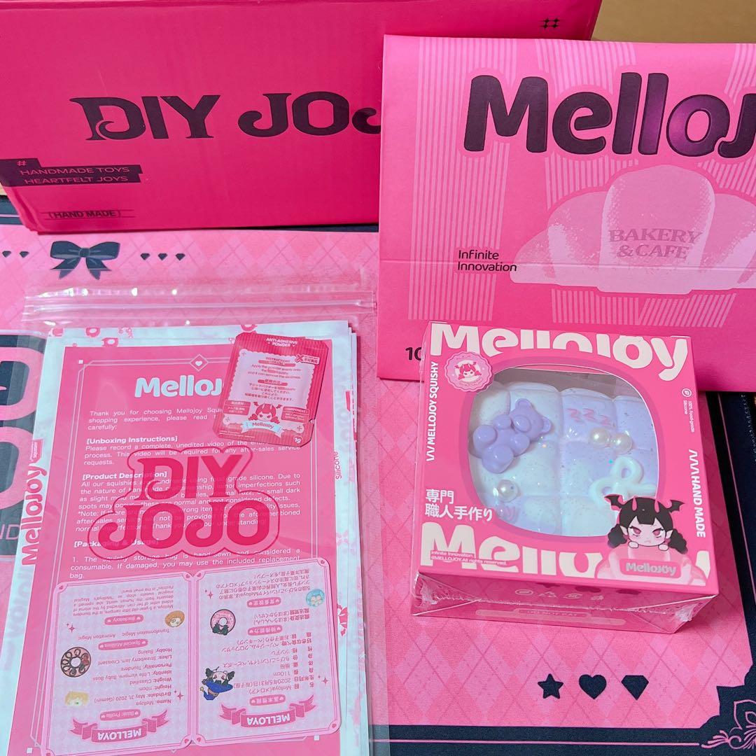 激レア生産終了】未開封mellojoyメロジョイスクイーズ 布団ふとんくま