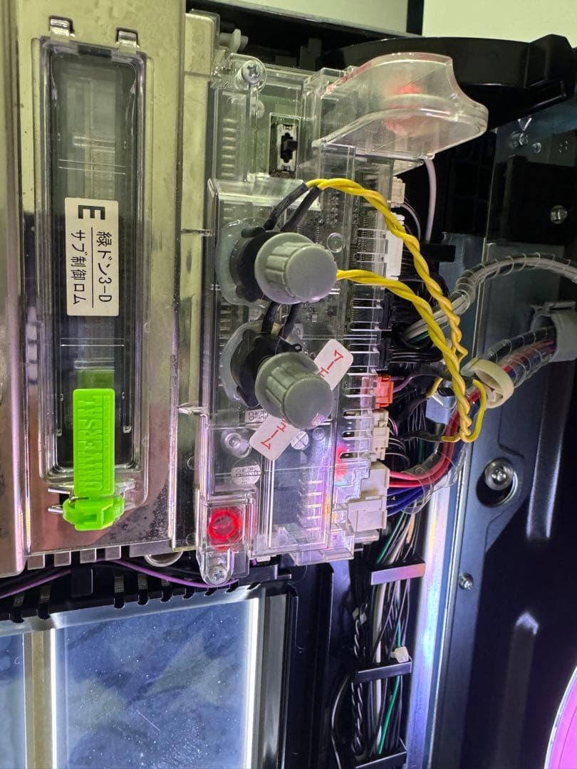 緑ドン キラメキ！炎のオーロラ伝説 スロット コイン不要機 実機