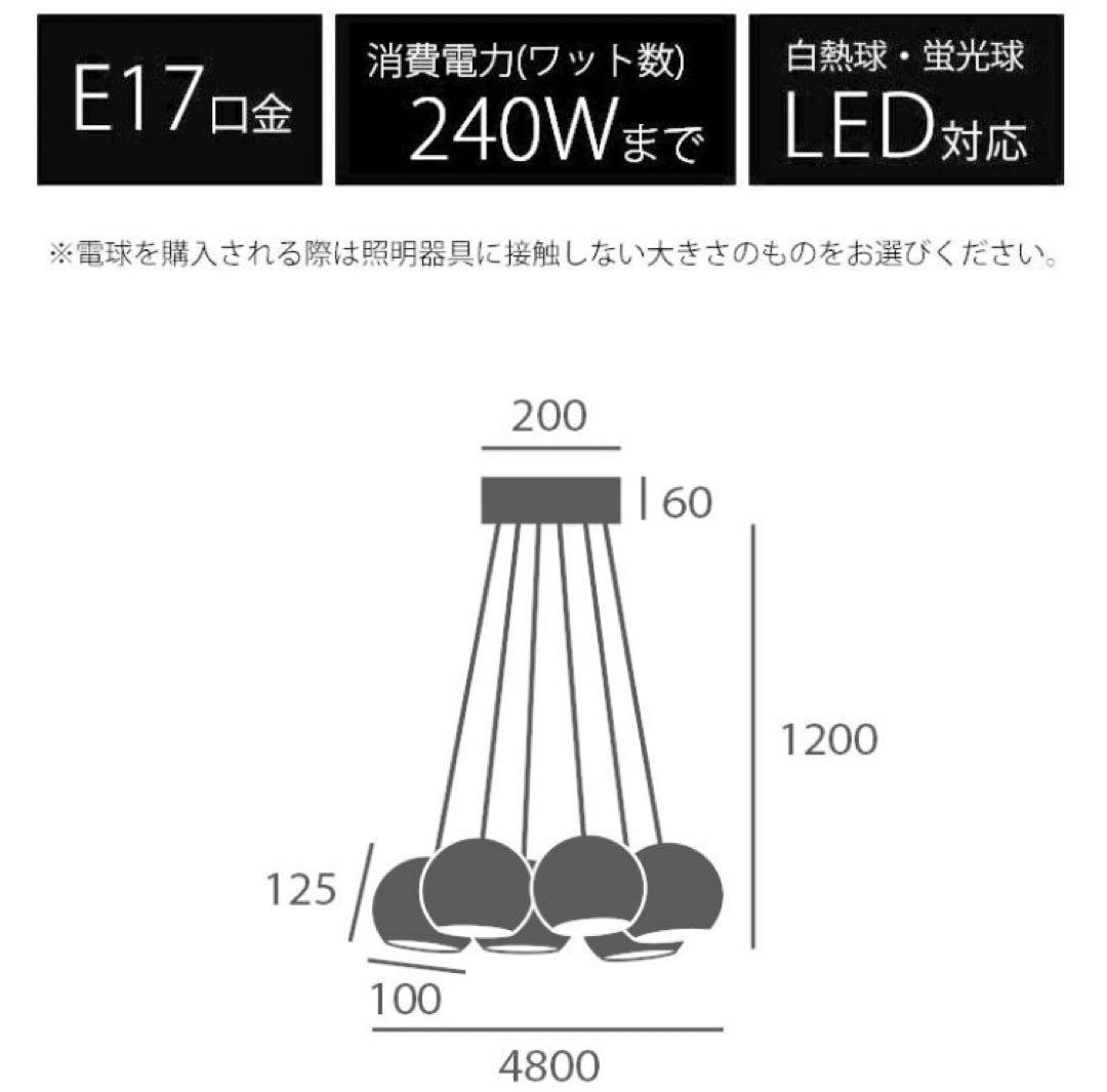 ART WORK STUDIO アートワークスタジオ　セッションペンダント6