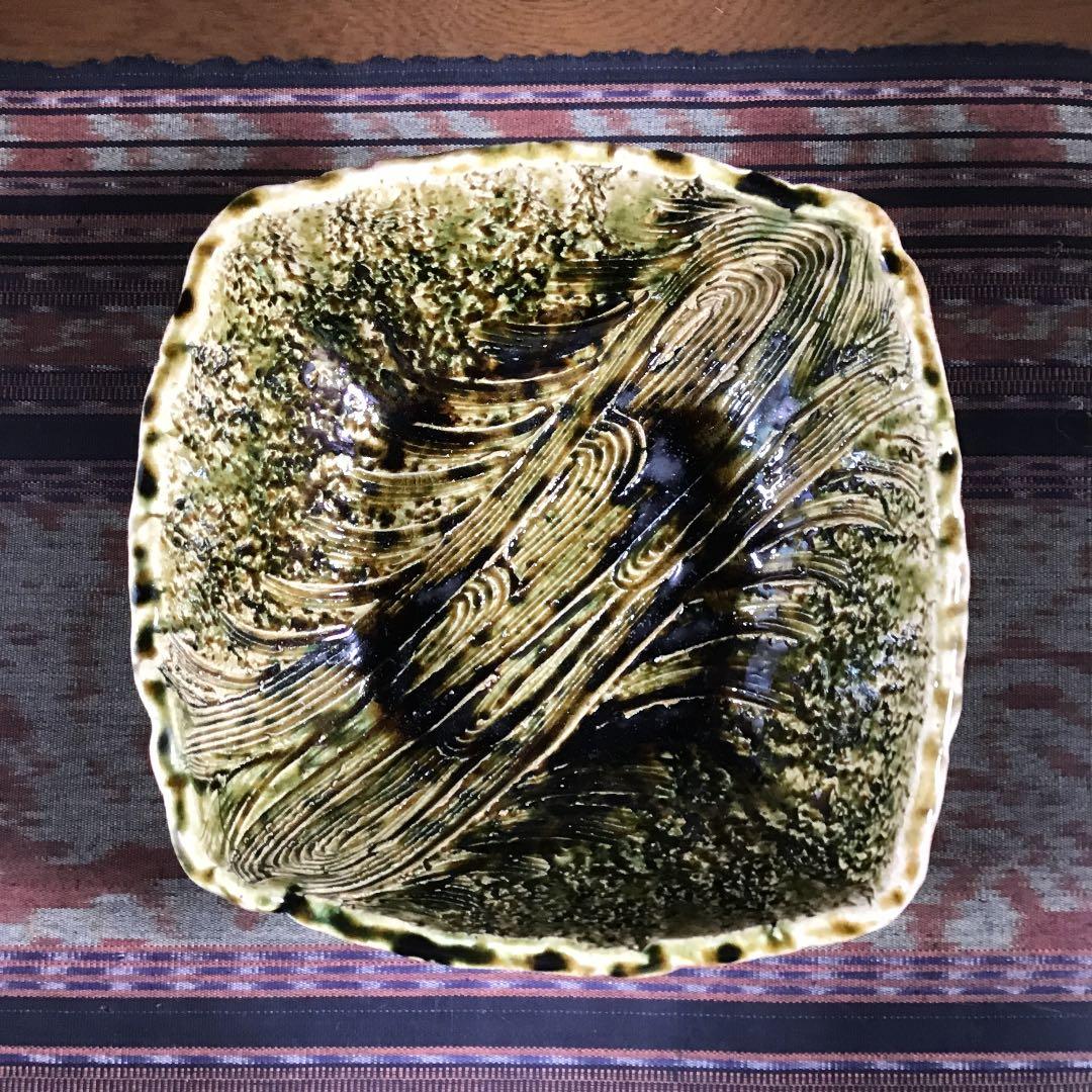 スタうー特価』 たち吉×美濃織部焼 秀峰窯三代目 中垣連次 『織部彫