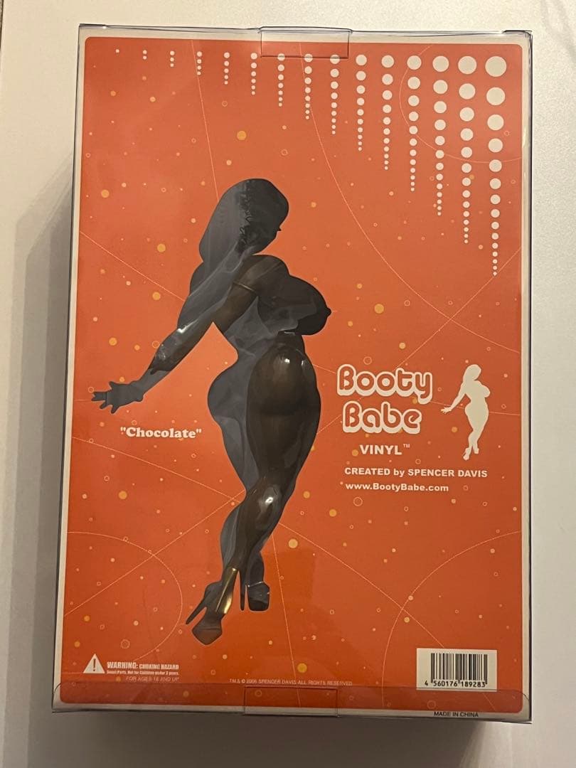 ブーティベイブ フィギュア Booty Babe VINYL chocolate