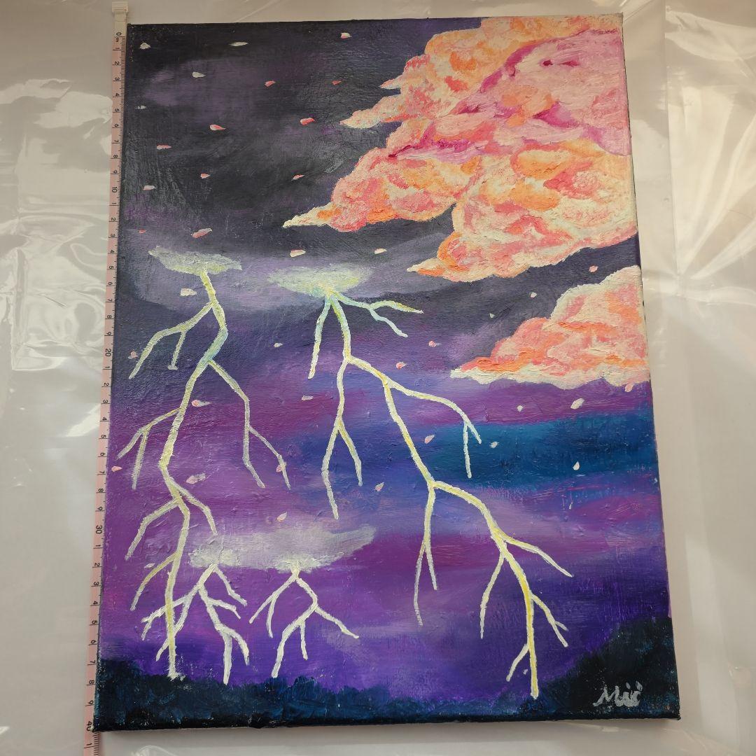 油彩画 雷 桜 春雷 抽象画 - メルカリ