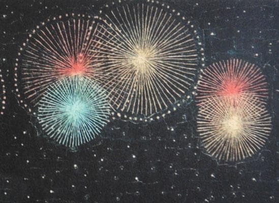 110000⇒¥88000 山下清 長岡の花火 リトグラフ 限定300部6号大 - メルカリ