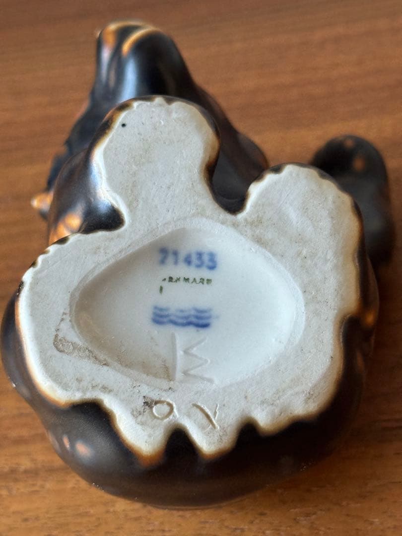 希少1940年代 ロイヤルコペンハーゲン 腕を上げたクマ クヌード・キーン