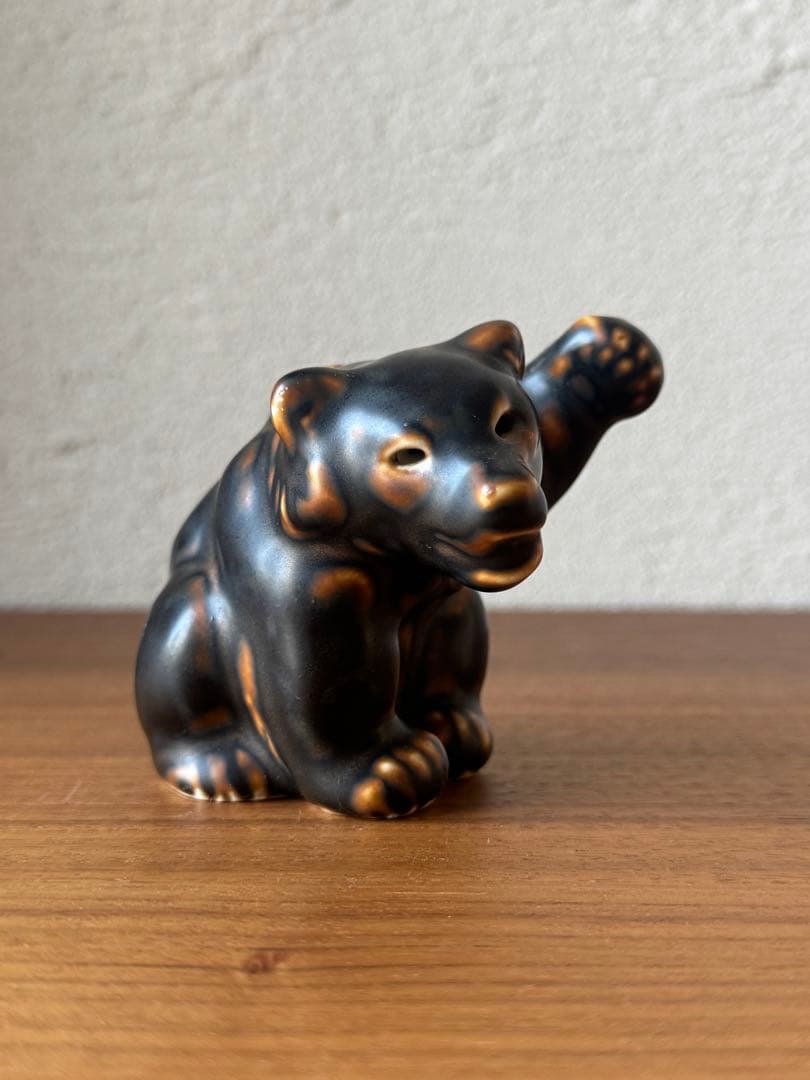 希少1940年代 ロイヤルコペンハーゲン 腕を上げたクマ クヌード・キーン