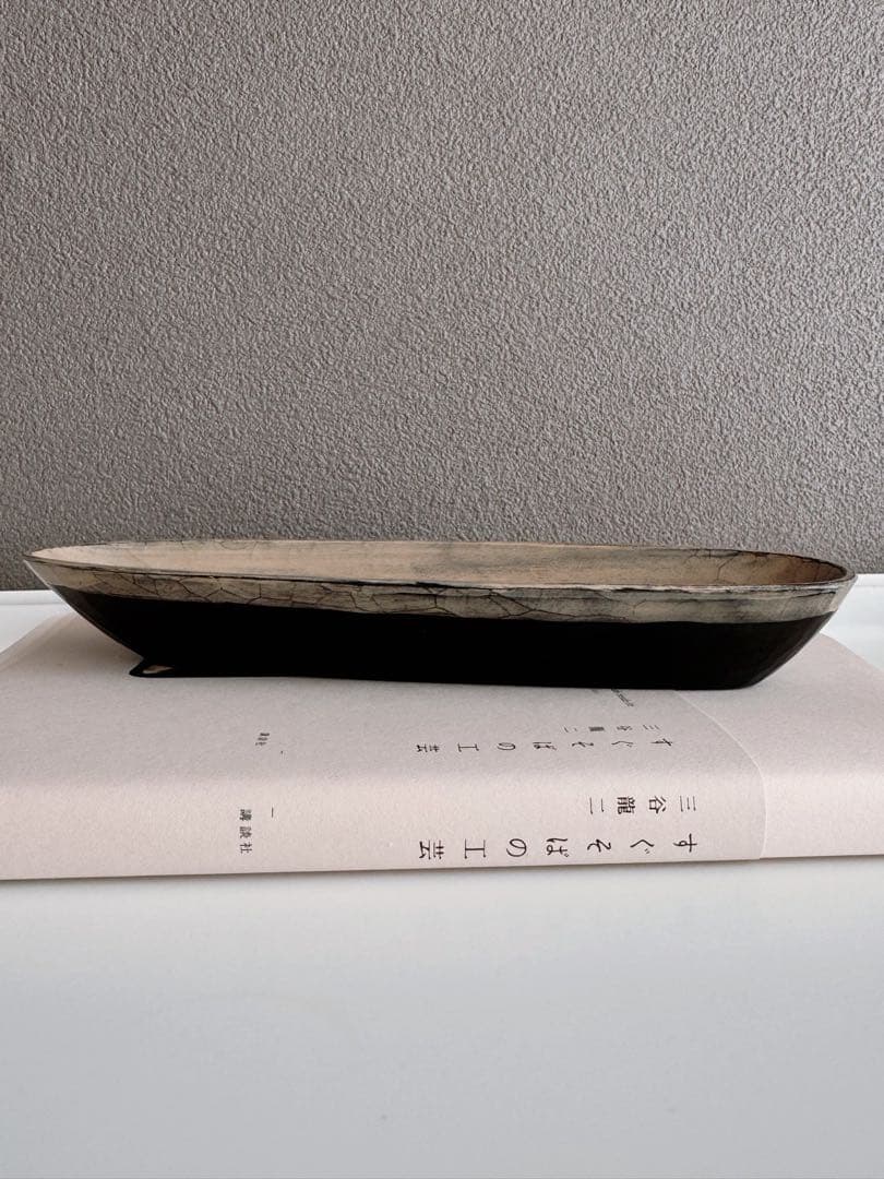 三谷龍二 | USUZUMI舟形茶則