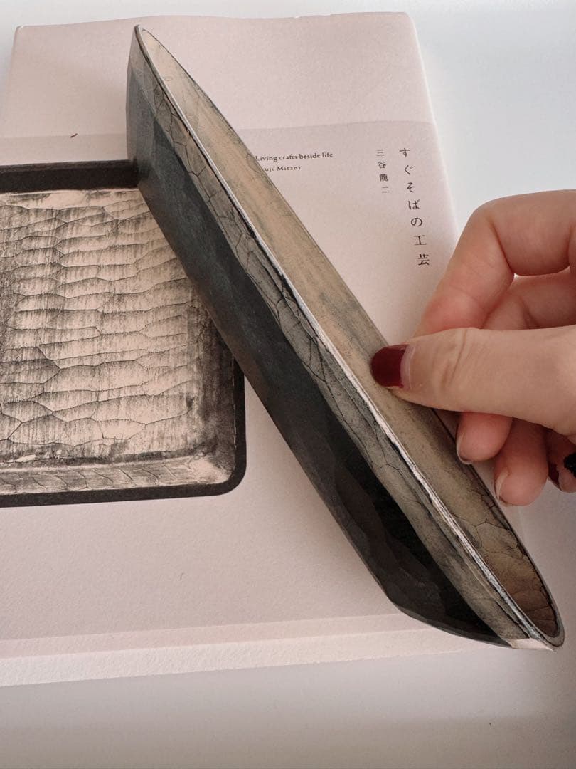 三谷龍二 | USUZUMI舟形茶則