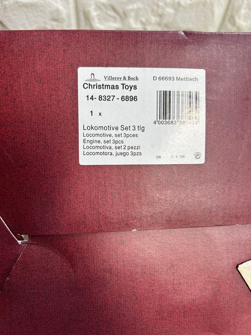 ビレロイ&ボッホ　クリスマス　サンタクロース　オーナメント　置物