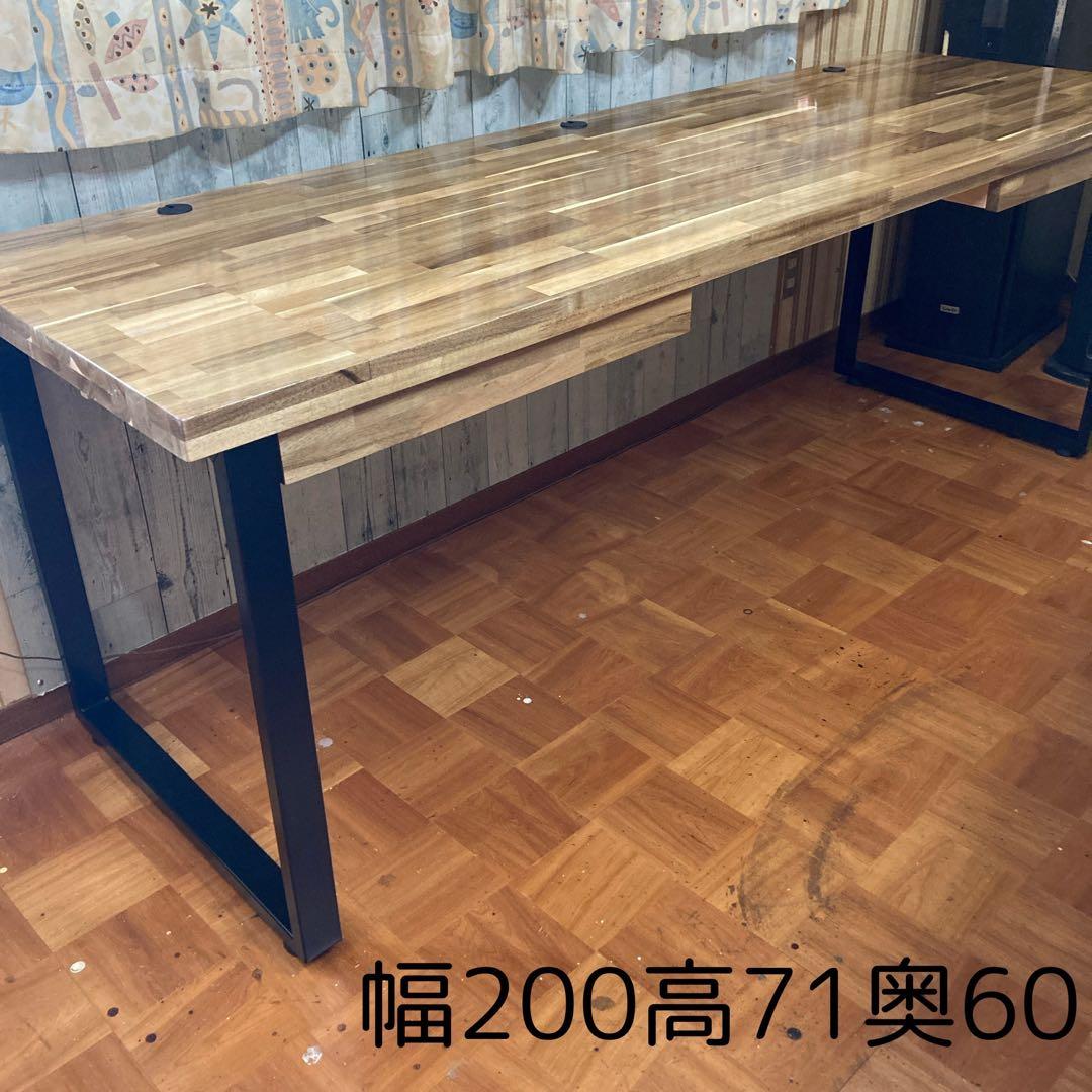 机 テーブル カウンター 幅200cm アカシア集成材
