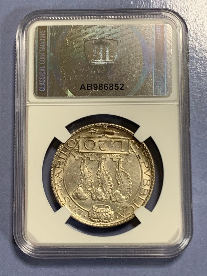 サンマリノ 1933年 20リラ銀貨 MS 61 - メルカリ