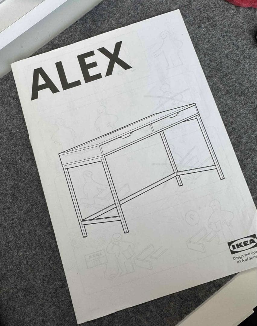 IKEA ALEX アレクス デスク【引き取りのみ】※ぺろりん