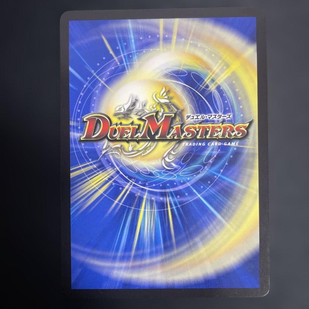 ヘブンズ・ゲート プロモ　月詠み　P77/Y23 2枚