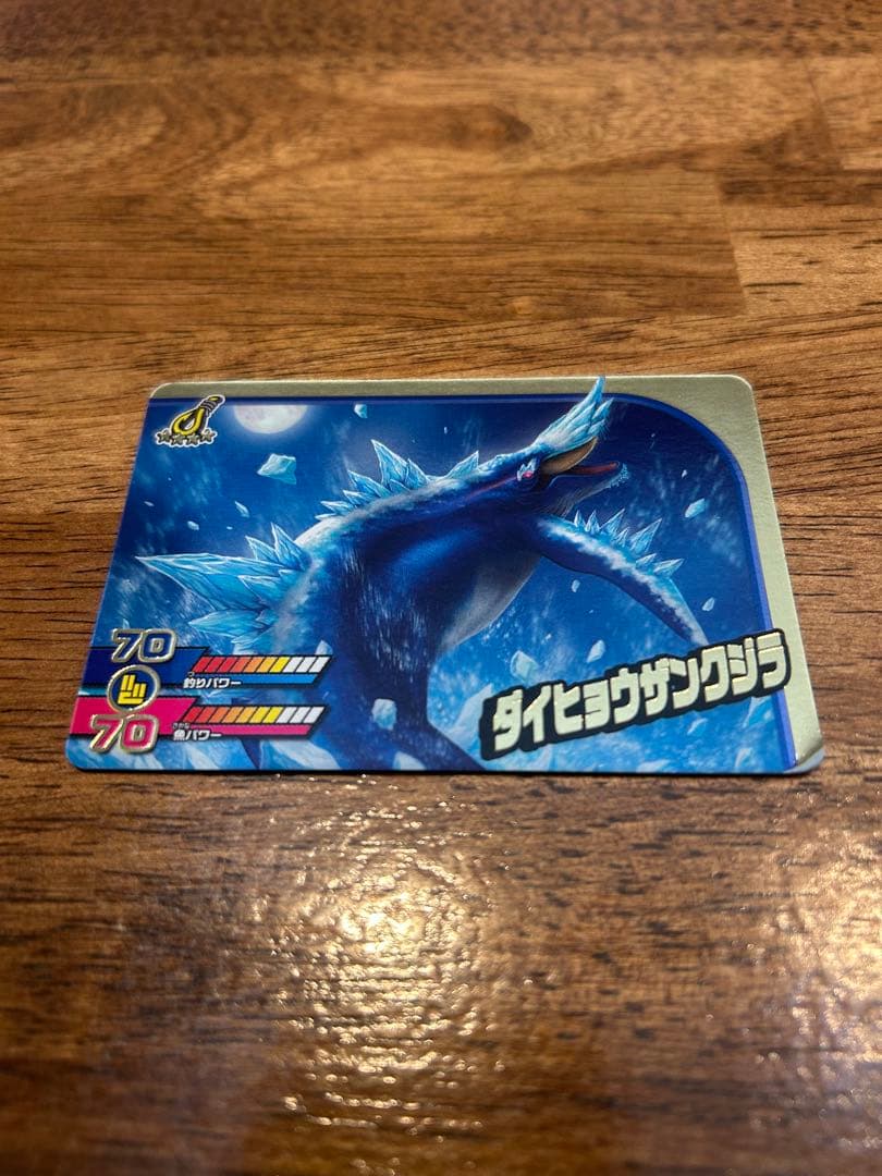 カードダス 釣りスピリッツワンダー Vol.1 - メルカリ