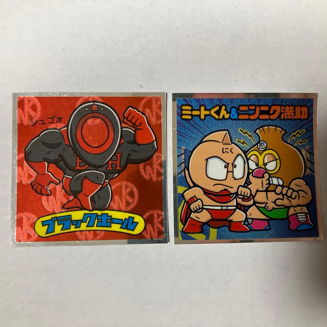 ビックリマンシール 肉リマンシリーズ キン肉マン - メルカリ