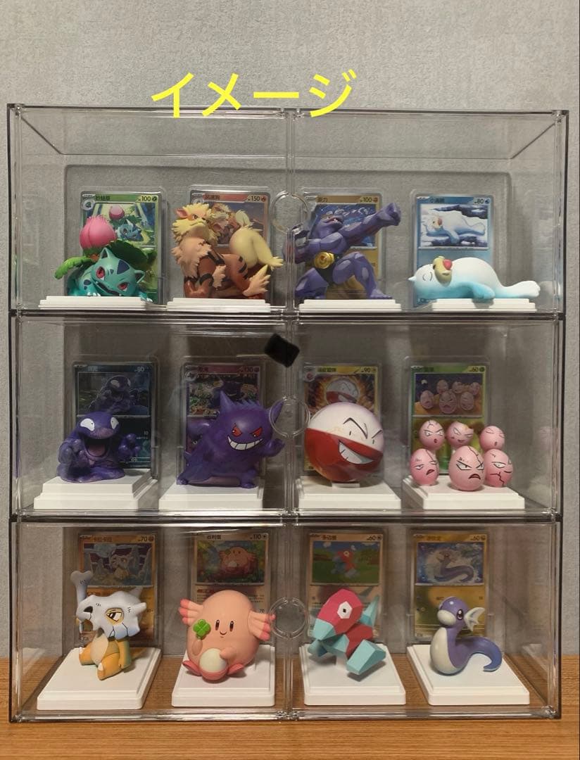 ポケカ海外限定正規品 ポケモンカード&フィギュア ゲンガー 絵夢点睛