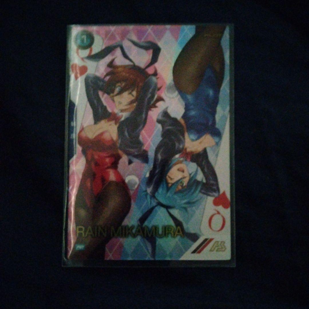 レインミカムラ パラレル アーセナルベースカード - メルカリ