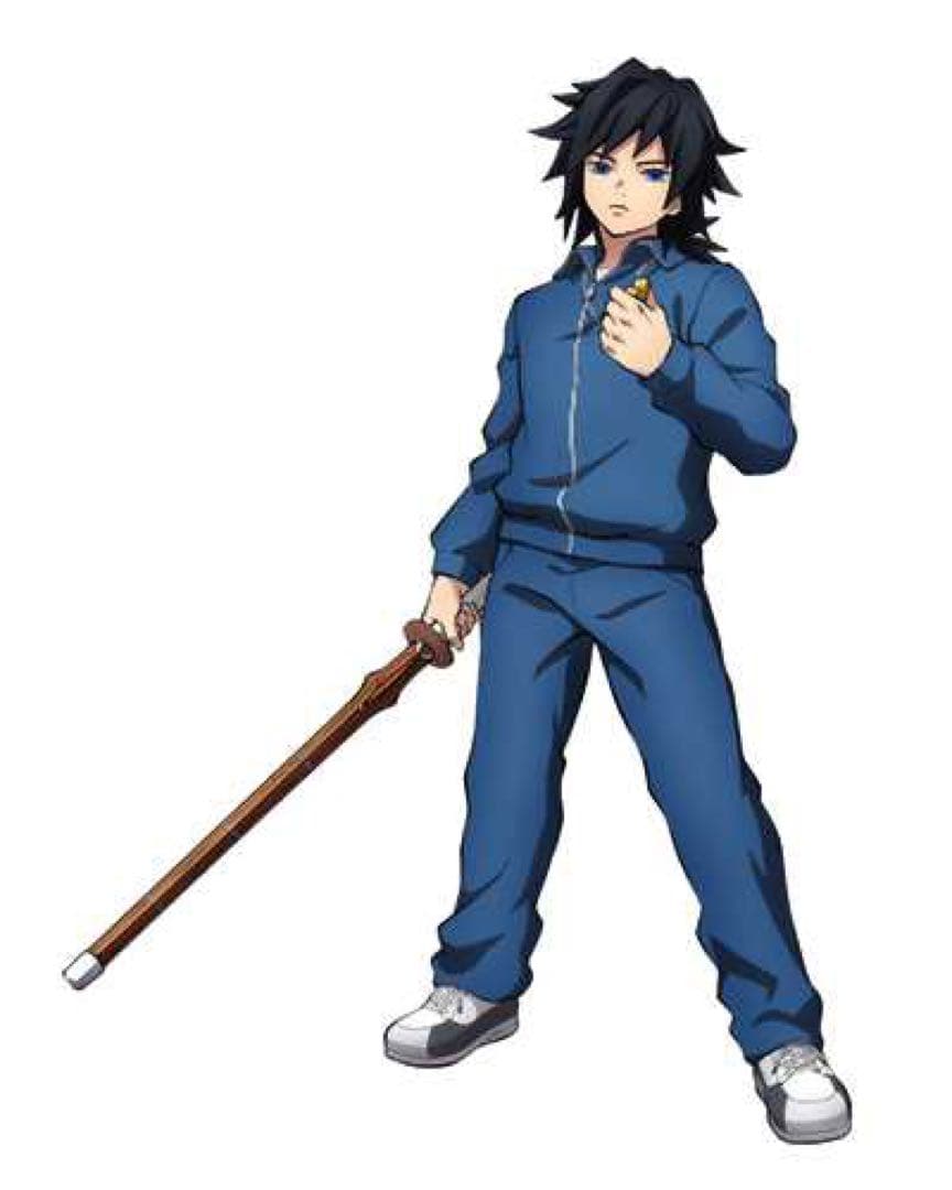 希少】鬼滅の刃 原画展 冨岡義勇 キメツ学園 ジャージ コスプレ - メルカリ