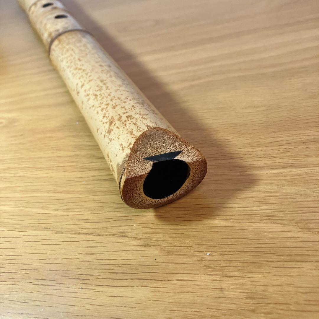 尺八 慶宝銘 約46cm 1.5尺 伝統和楽器 竹製 管楽器 - メルカリ