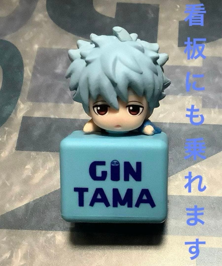 銀魂　ビネット　フィギュア　スタンド　銀時　高杉　202502052338