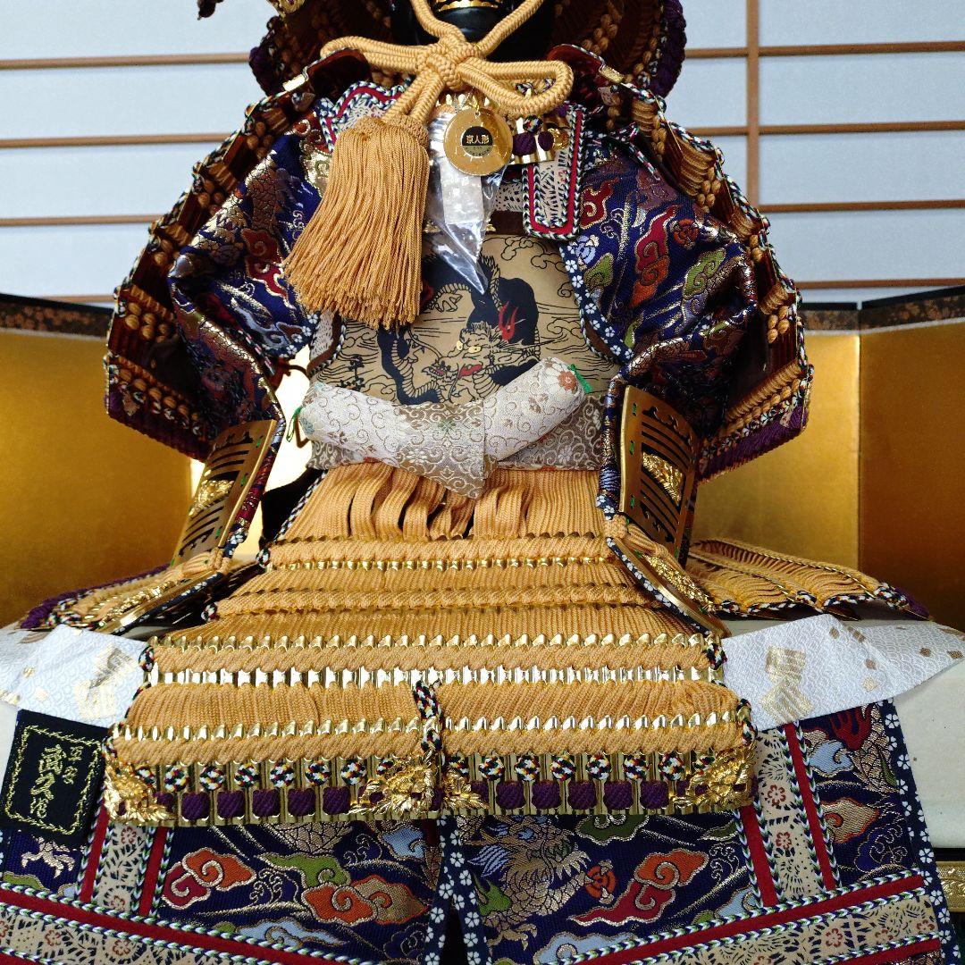 五月人形　15号　平安武久作　承明