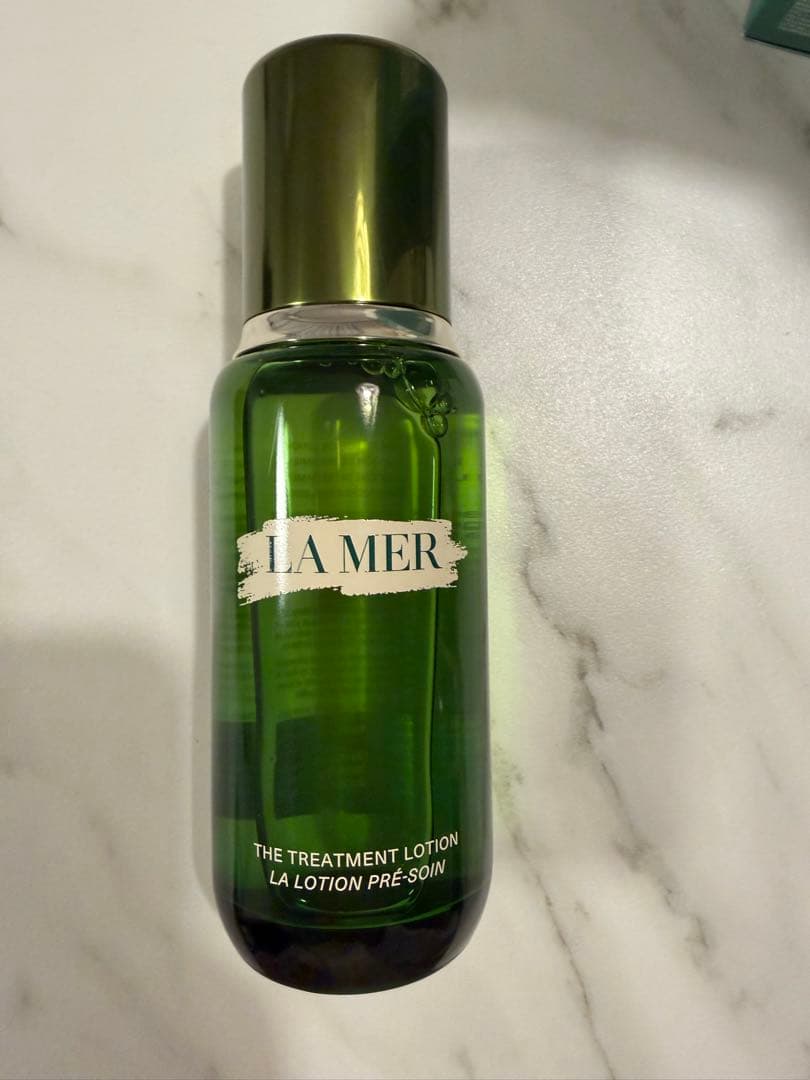 LA MER ザ・トリートメントローション 150ml