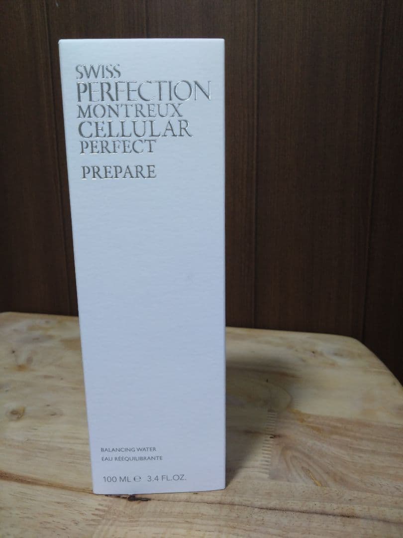 ハッピーバランシングウォーター＆セラム＆サンプル