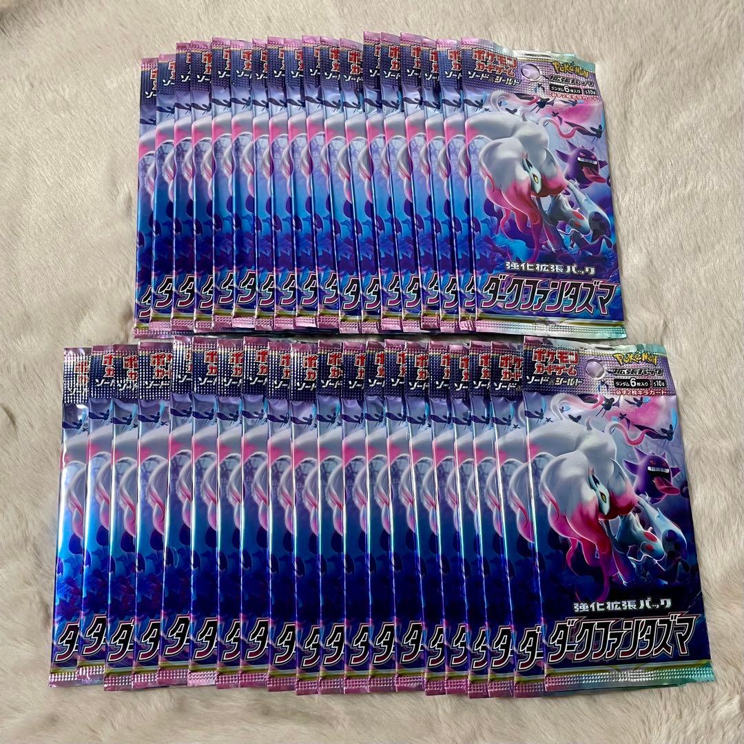 ⭐️世界1000枚⭐️ ミュウV SRフュージョンアーツの通販