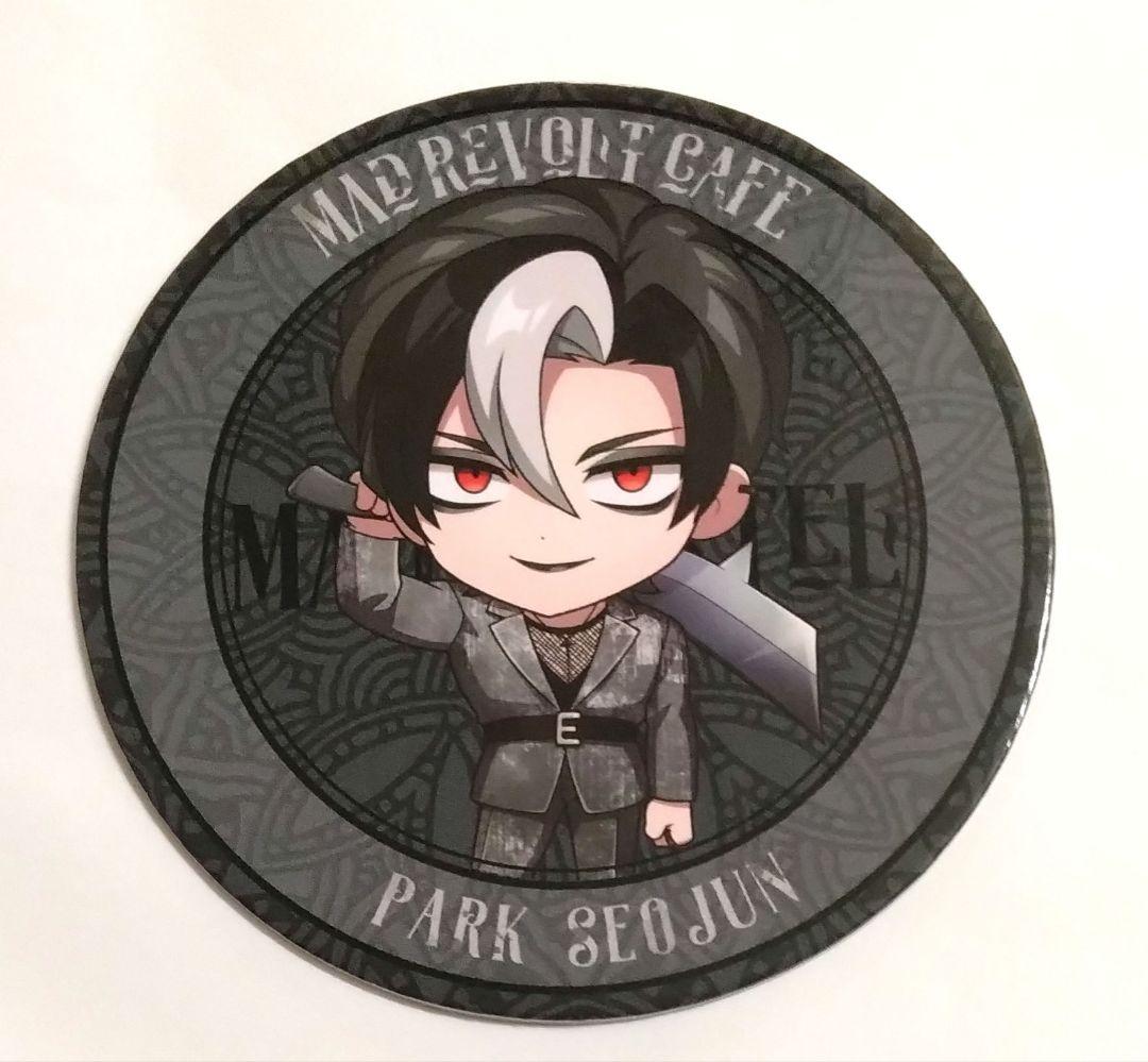 ヒューマンバグ大学 マッドリボルトカフェ コースター パク オハコ