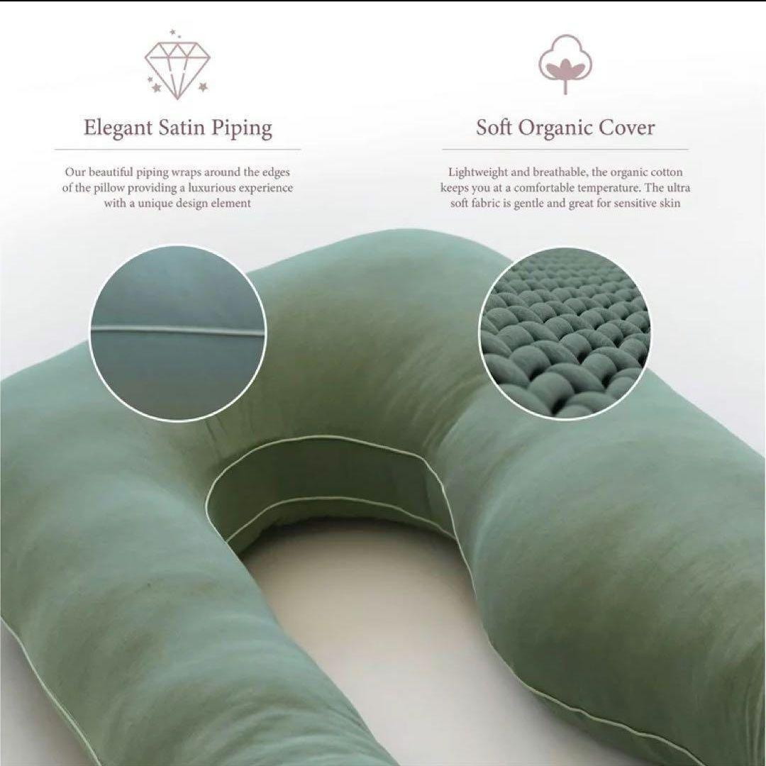 未使用✨ オーガニック妊娠枕 C字型マタニティボディ枕 グリーン 抱き枕 大きい