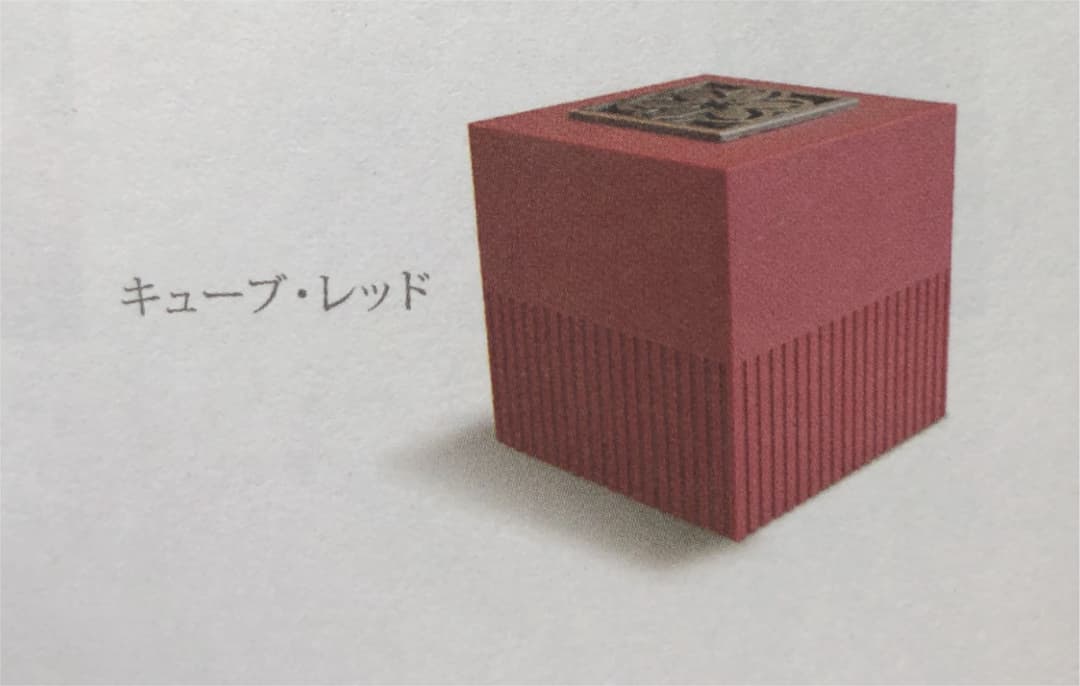 【値下げします】ランプベルジェ イージー・セント アロマディフューザー