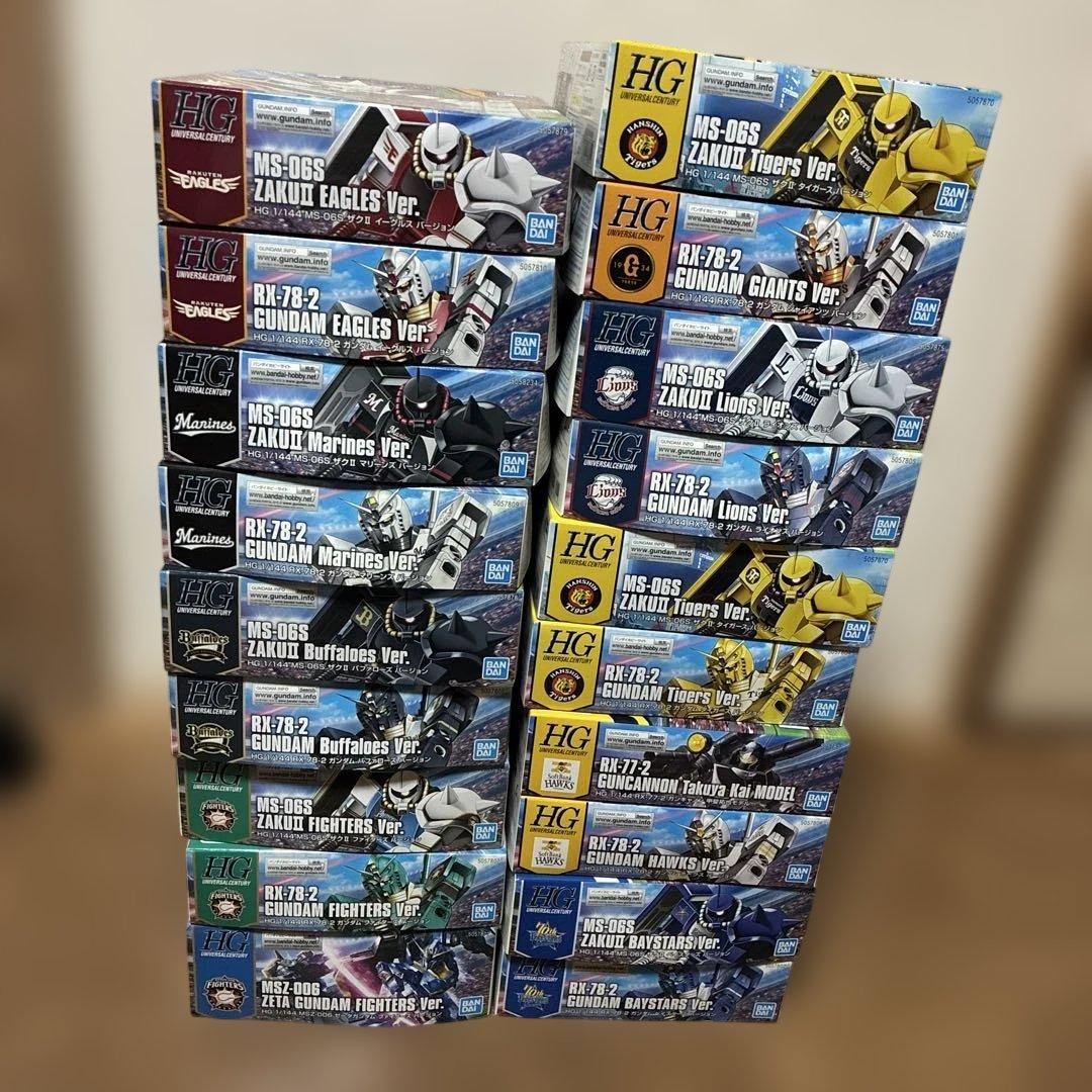 ガンプラセット 多様なモデル