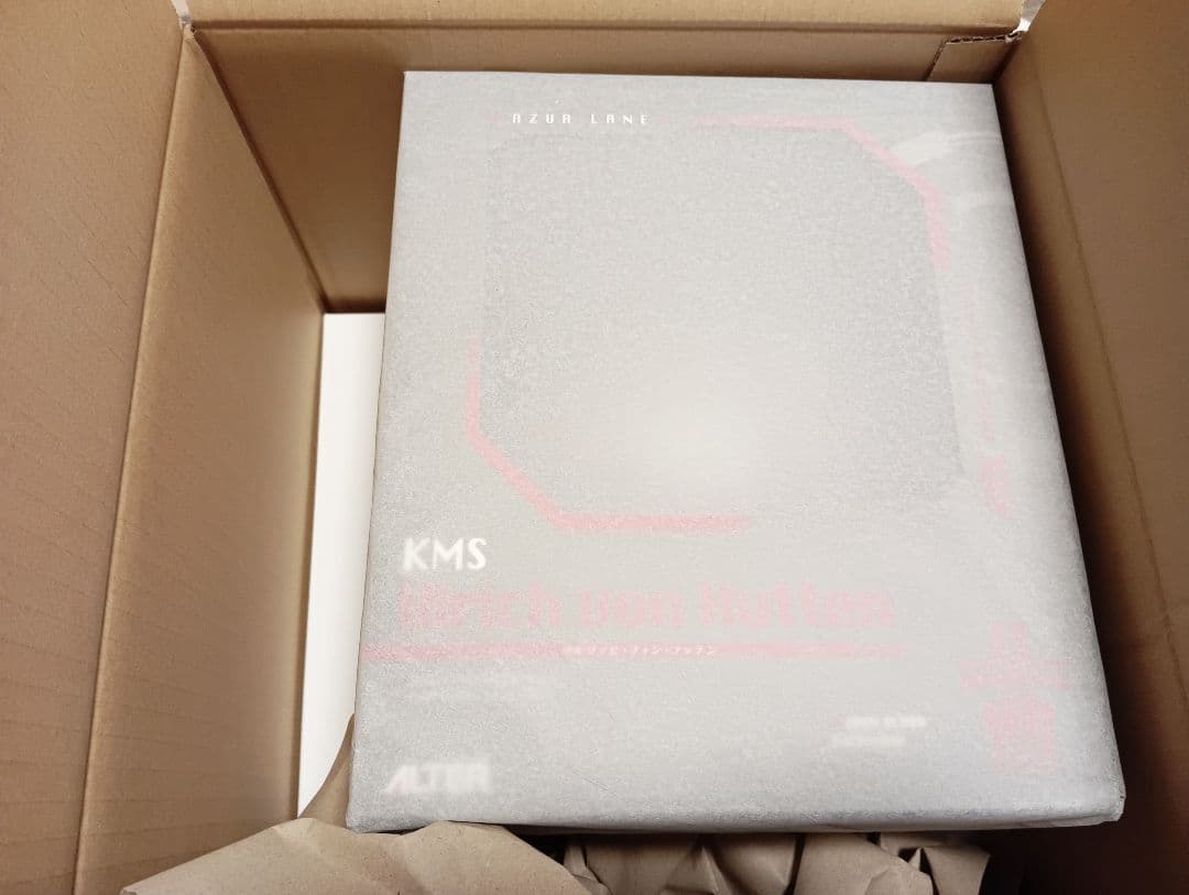 アルター　アズールレーン ウルリッヒ・フォン・フッテン 未開封　あみあみ特典付き