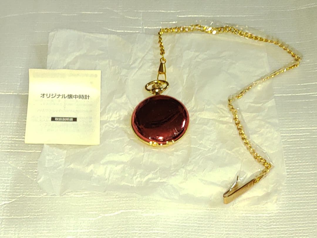 ゲーム ねこねこソフト ねこねこファンディスク2 特典 特製 懐中時計 秋乃武彦