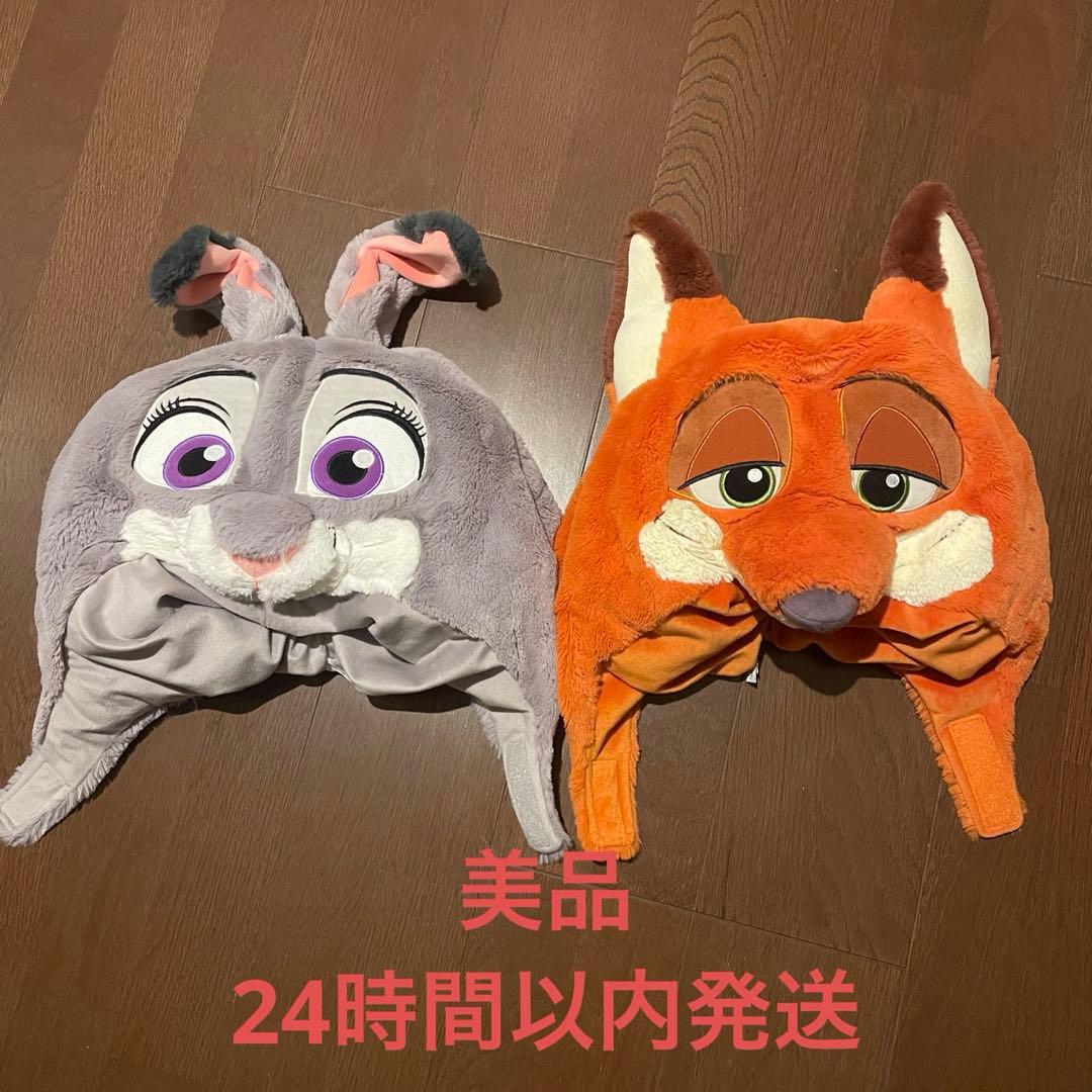 値下げ】ズートピア ファンキャップ ニック ジュディ 東京ディズニー